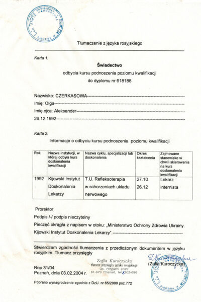 Dyplomy Olga Czerkasowa17072025-16