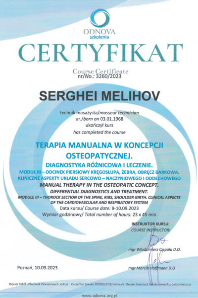 Dyplomy Serghei Melihov17072025-3