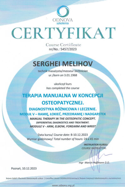 Dyplomy Serghei Melihov17072025-5