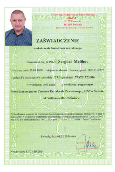 Dyplomy Serghei Melihov17072025-6